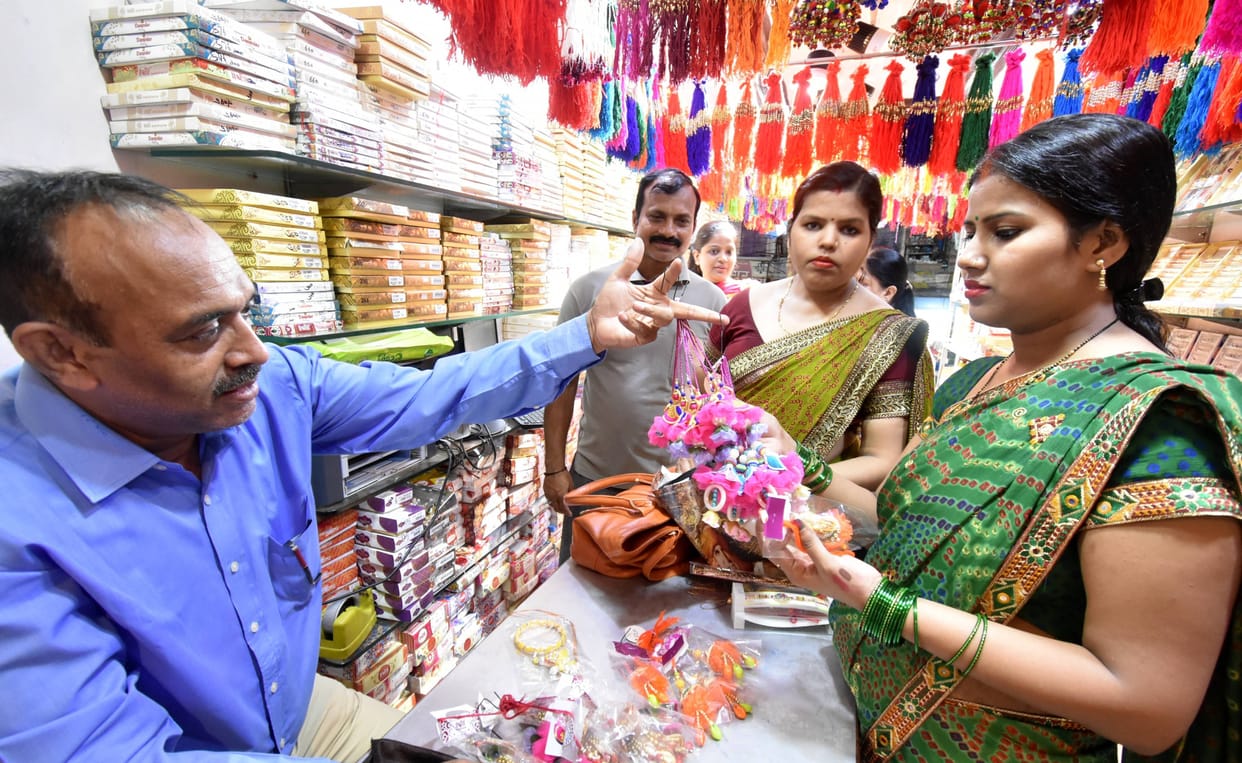 Rakshabandhan