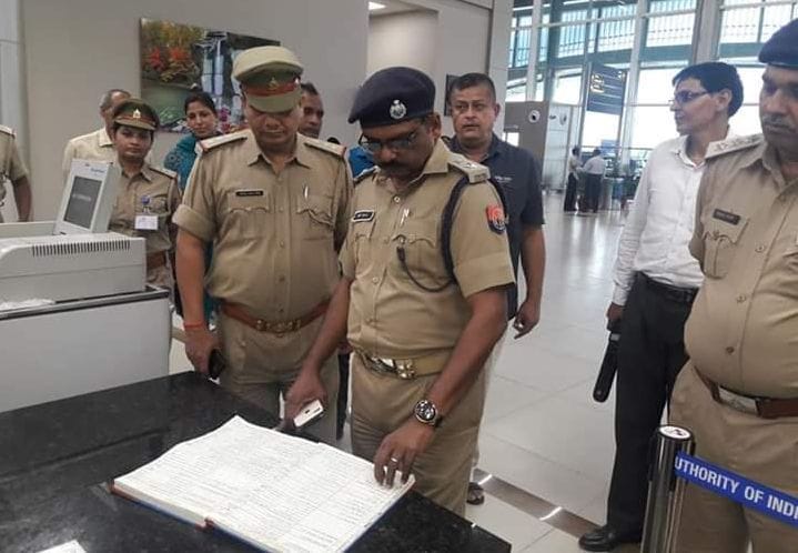 SP inspects the airport