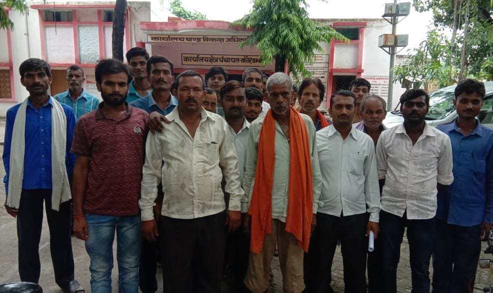 Villagers upset with cattle, besieged BDO