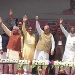गृहमंत्री अमित शाह