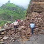 सड़क- सांकेतिक