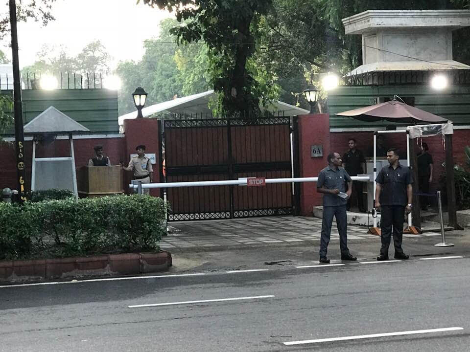 On 16 August 2018, Former Prime Minister Died at 6A Krishna menon marg Bungalow