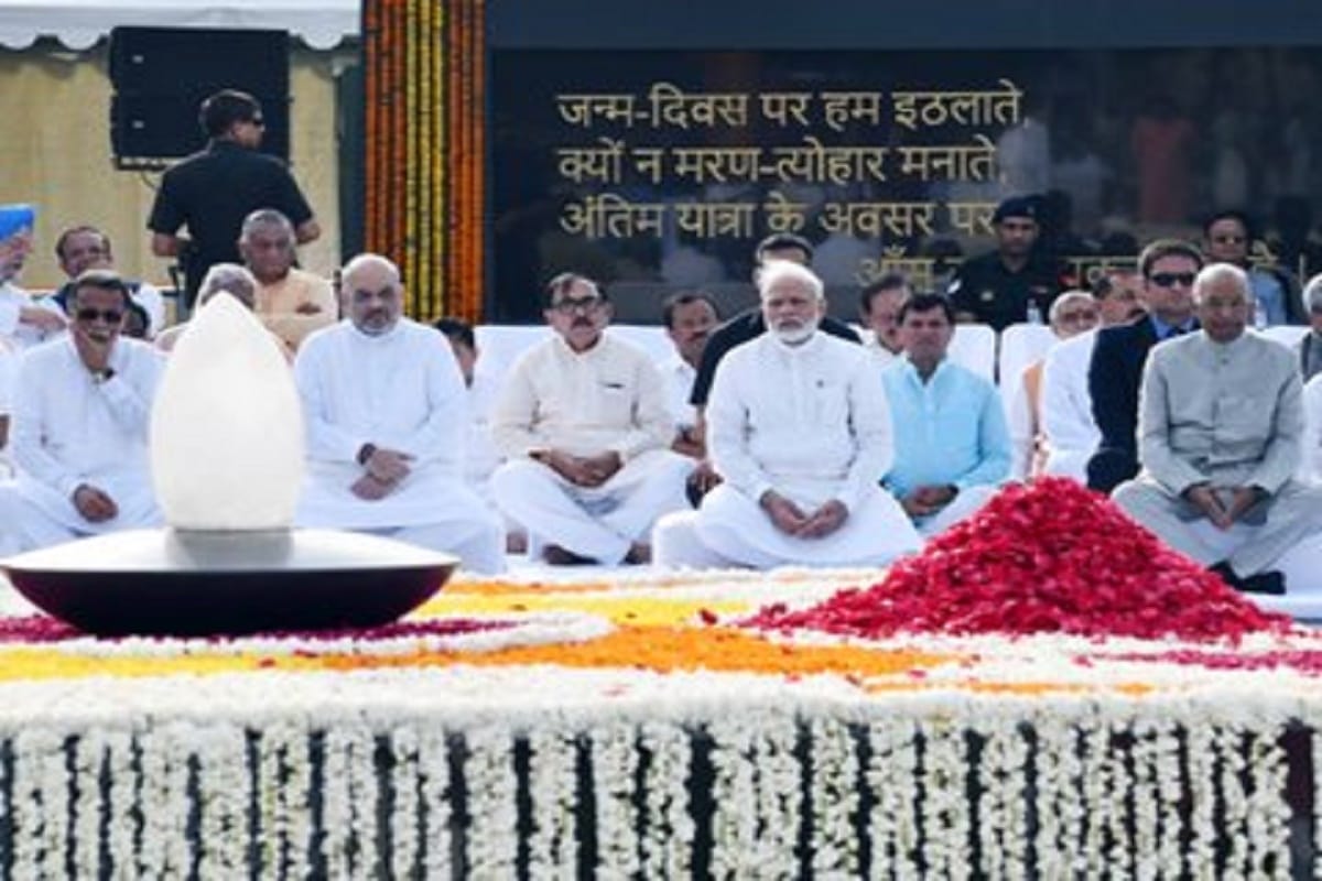 Amit Shah and BJP Leader Paid tribute to atal bihari vajpayee at memorial on first death anniversary