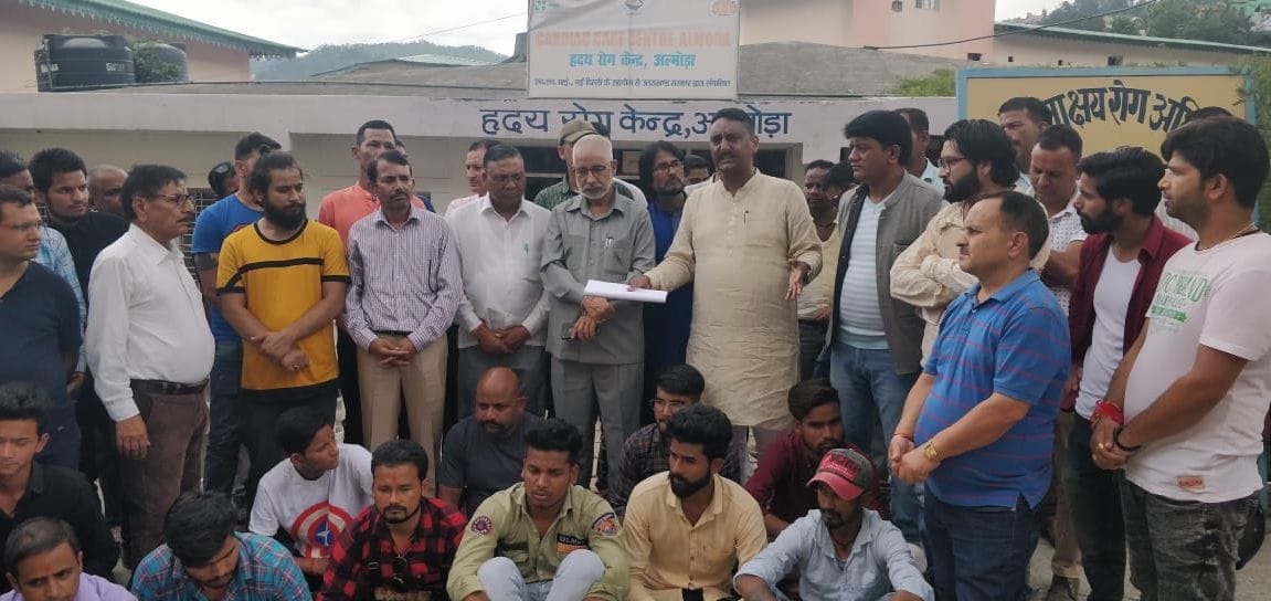 Protests over the demand for extension of agreement of heart care center