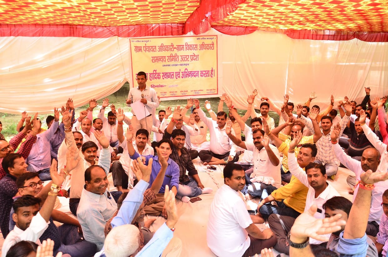 VDO and Secretary protest