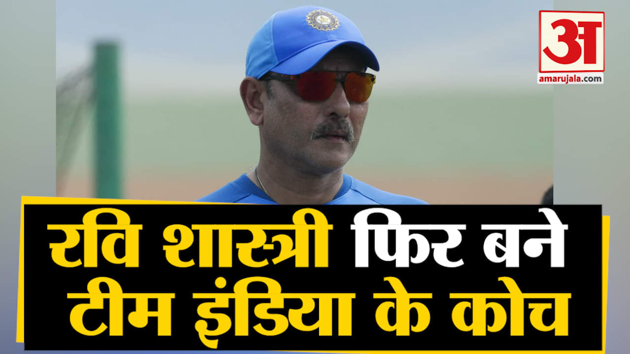 क्रिकेट