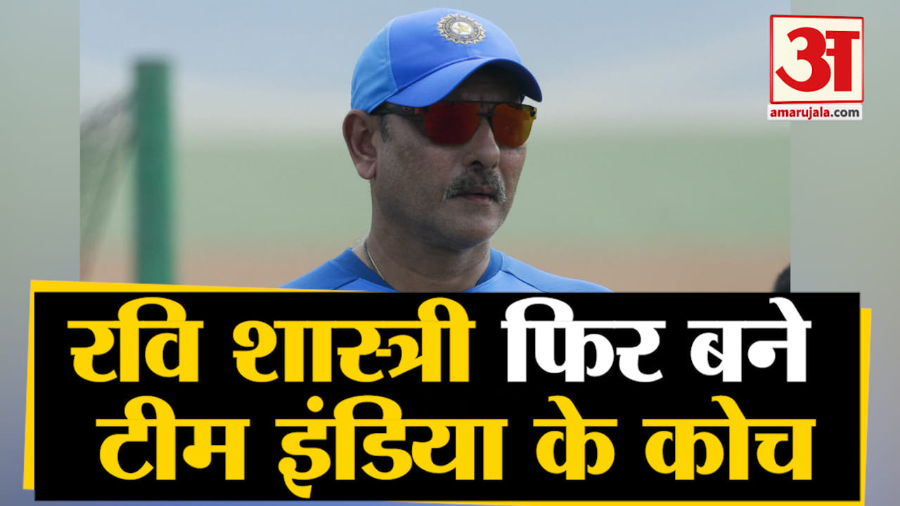 क्रिकेट
