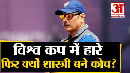 Ravi shastri re appointed as team india s head coach