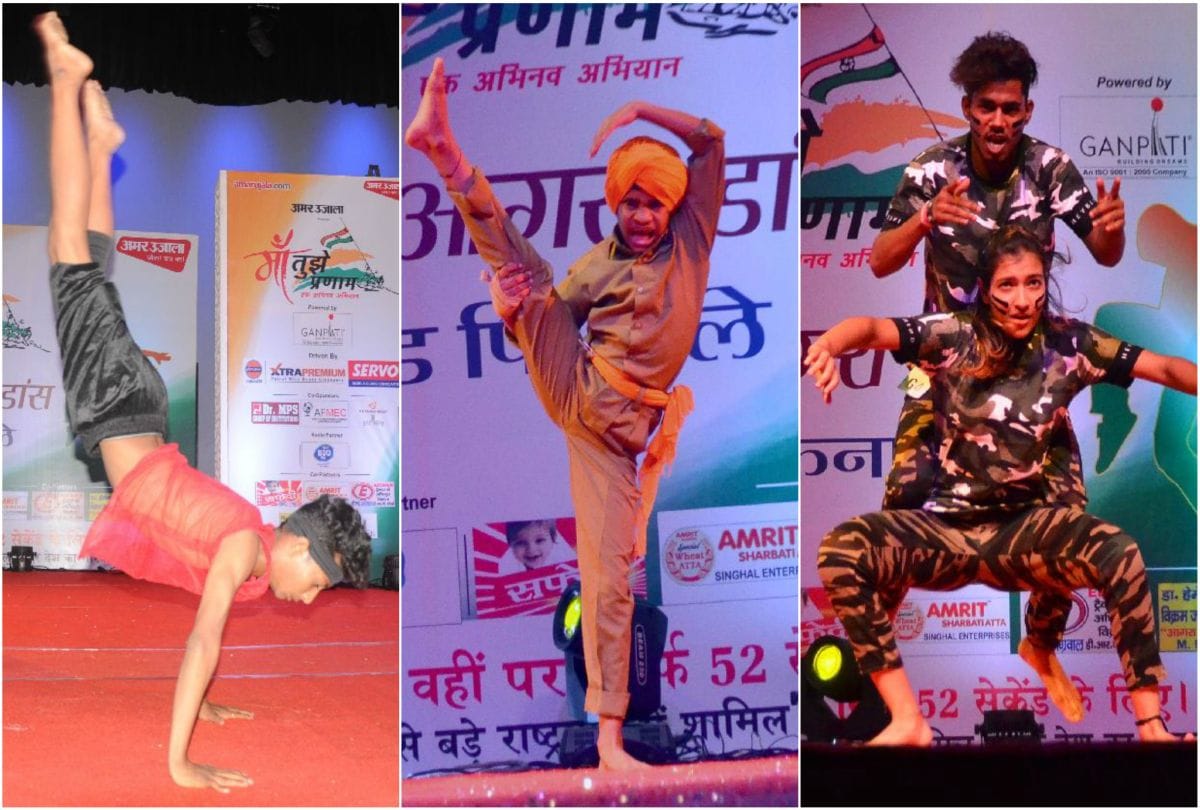 Maa Tujhe Pranam Dance Agra Dance Grand finale on Independence Day 2019 in Agra