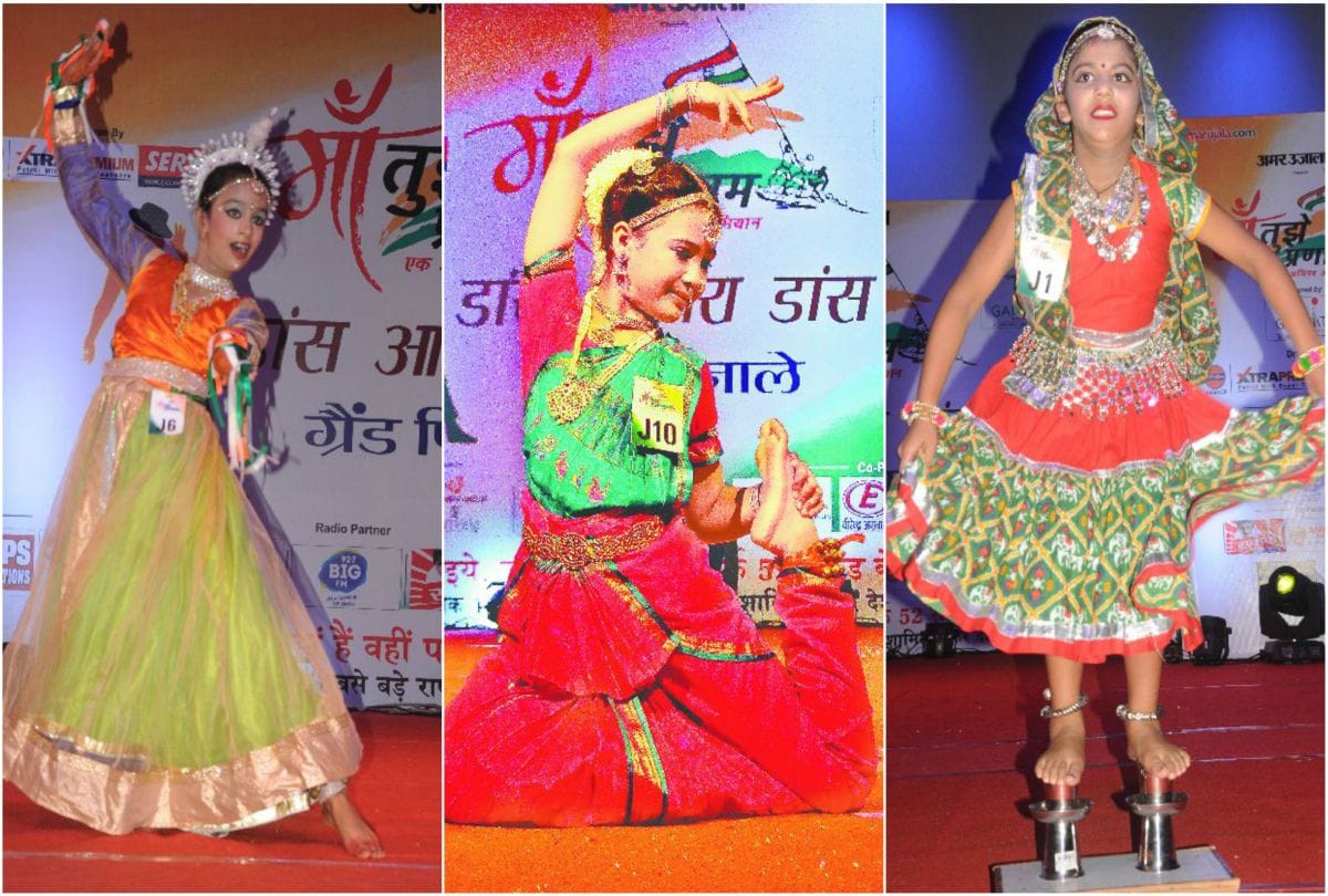 Maa Tujhe Pranam Dance Agra Dance Grand finale on Independence Day 2019 in Agra