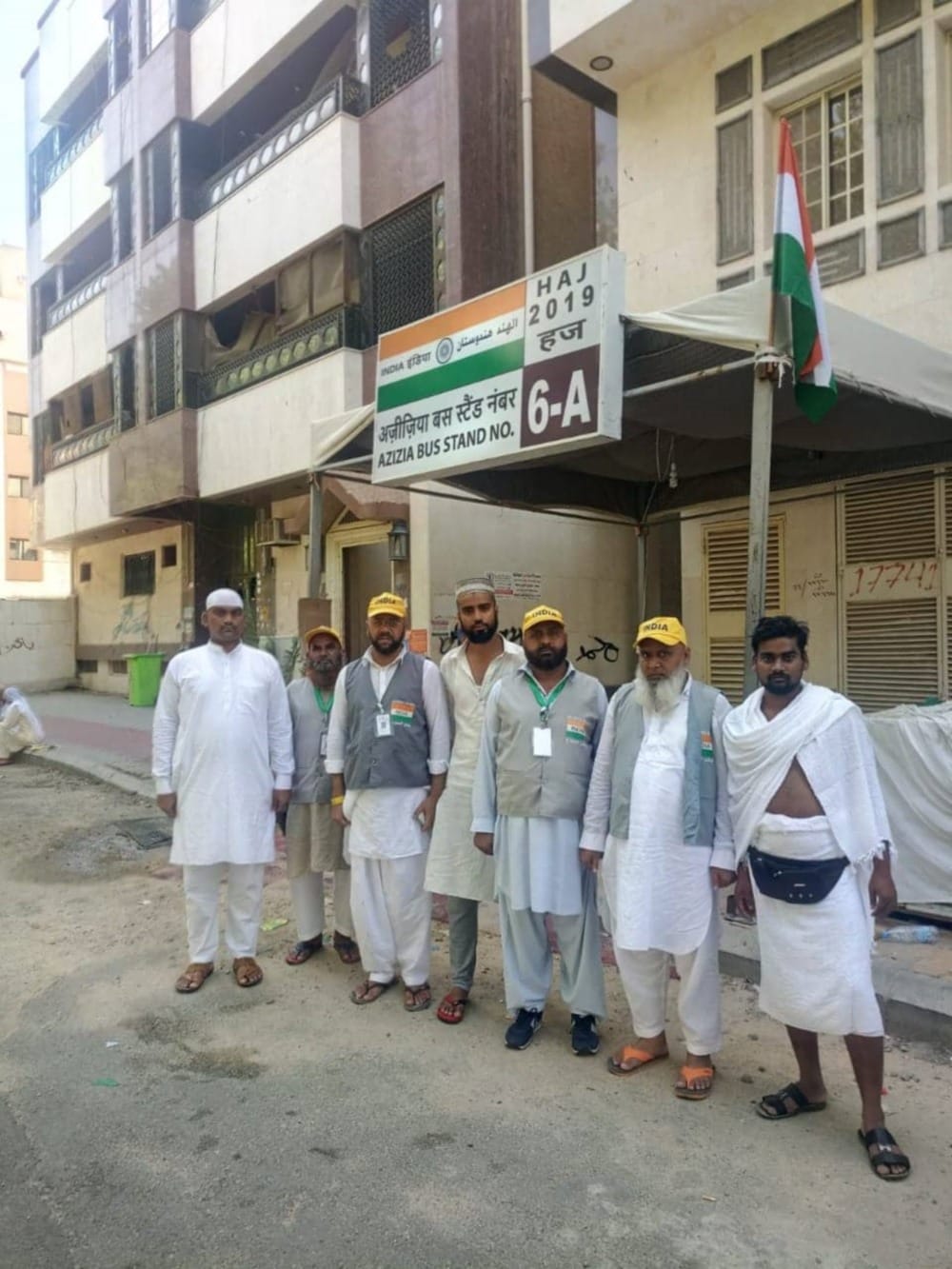 independence day 2019 Haj pilgrims from Haridwar waved national flag in Saudi Arabia