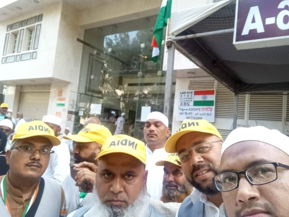 independence day 2019 Haj pilgrims from Haridwar waved national flag in Saudi Arabia