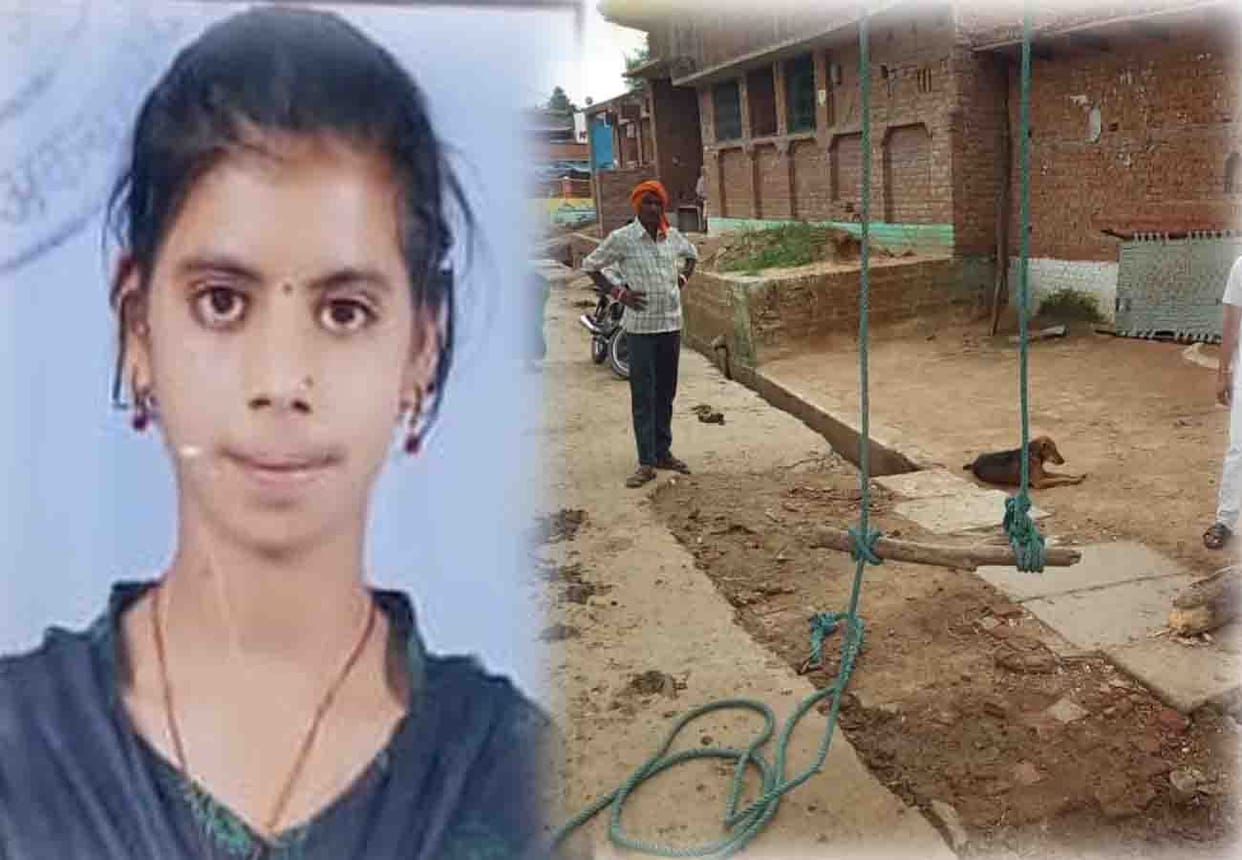 Girl died due to falling from swing in jalaun