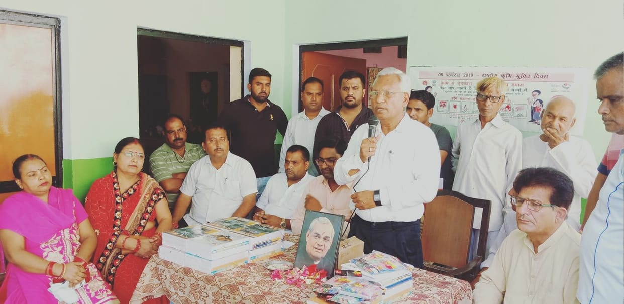 Vajpayee made iron by conducting nuclear tests in Pokhran