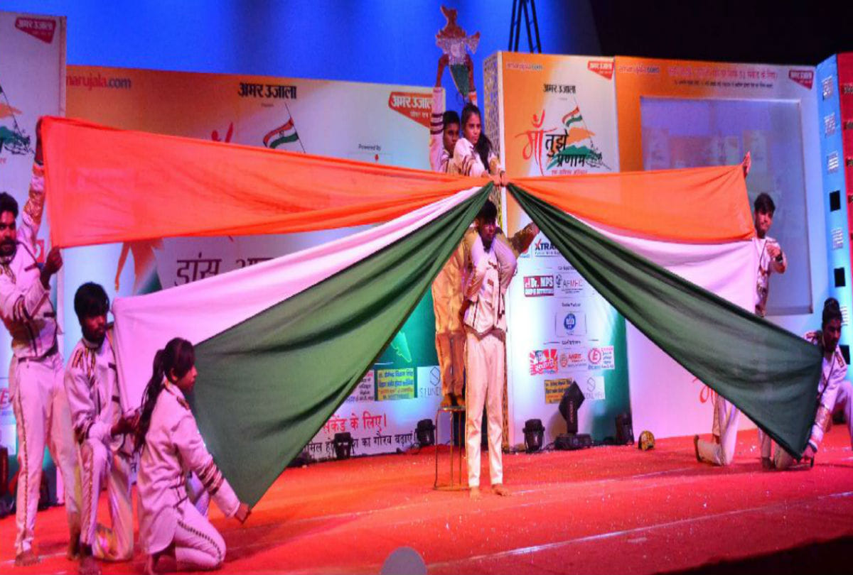 Maa Tujhe Pranam Dance Agra Dance Grand finale on Independence Day 2019 in Agra
