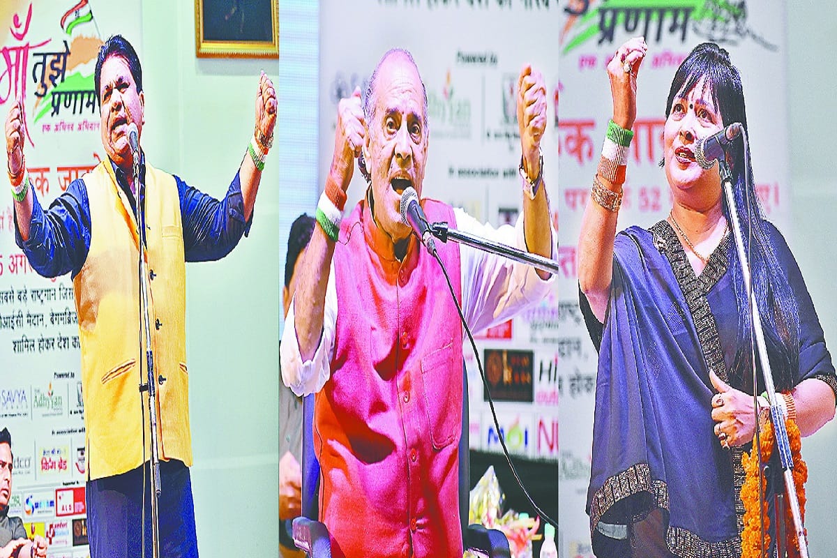 Maa Tujhe Pranam: kavi sammelan mushaira by Amar Ujala in CCSU at Meerut