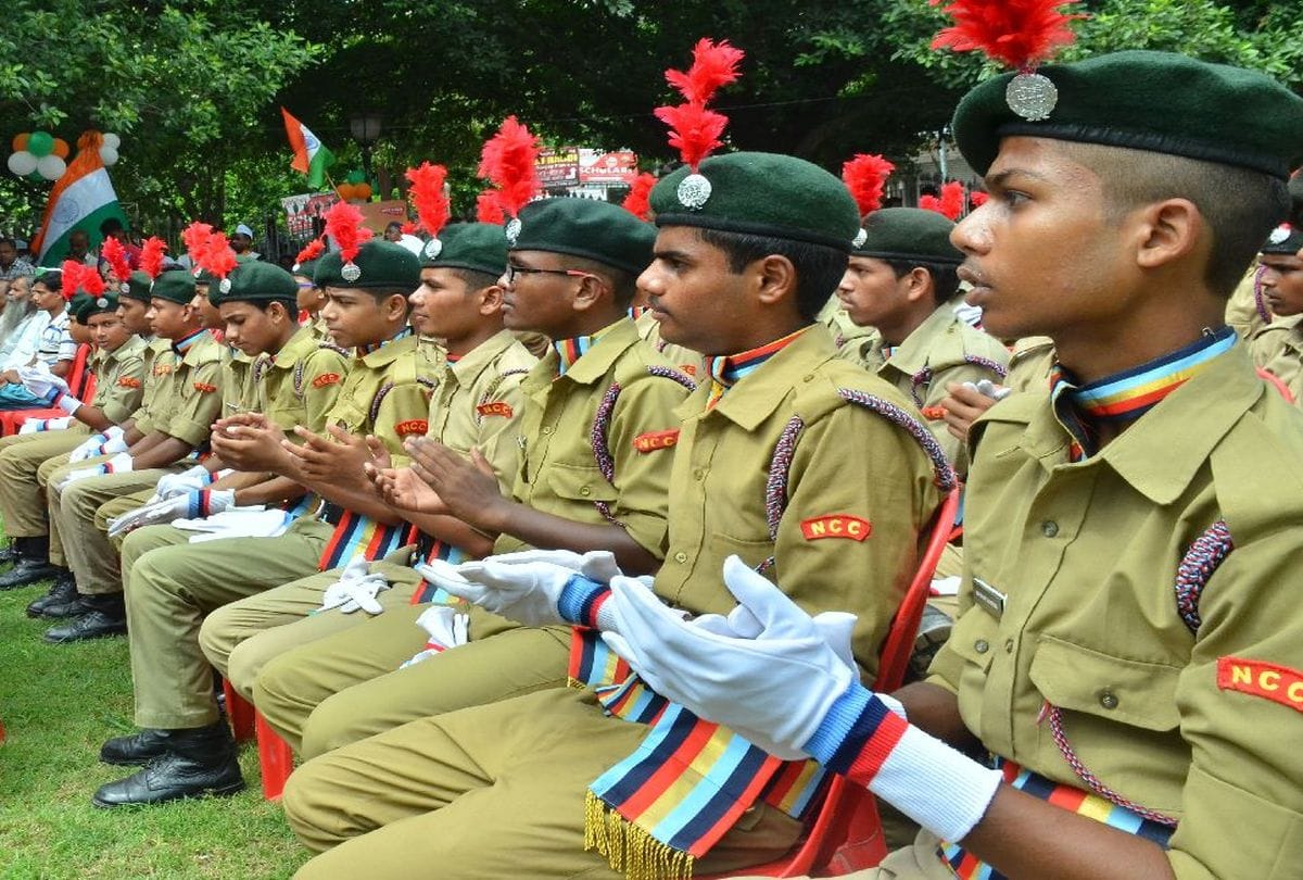 First NCC academy of Uttar Pradesh to open in UP Sainik School Lucknow