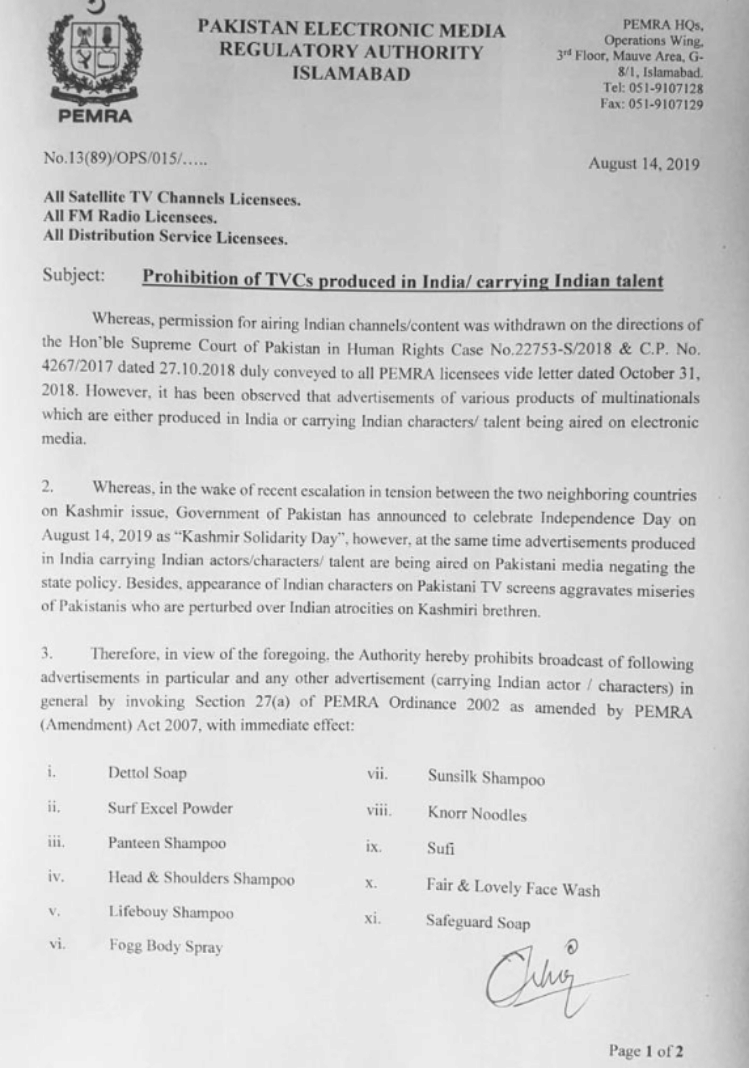 indian commercials ban in pakistan after article 370 removed in jammu and kahsmir