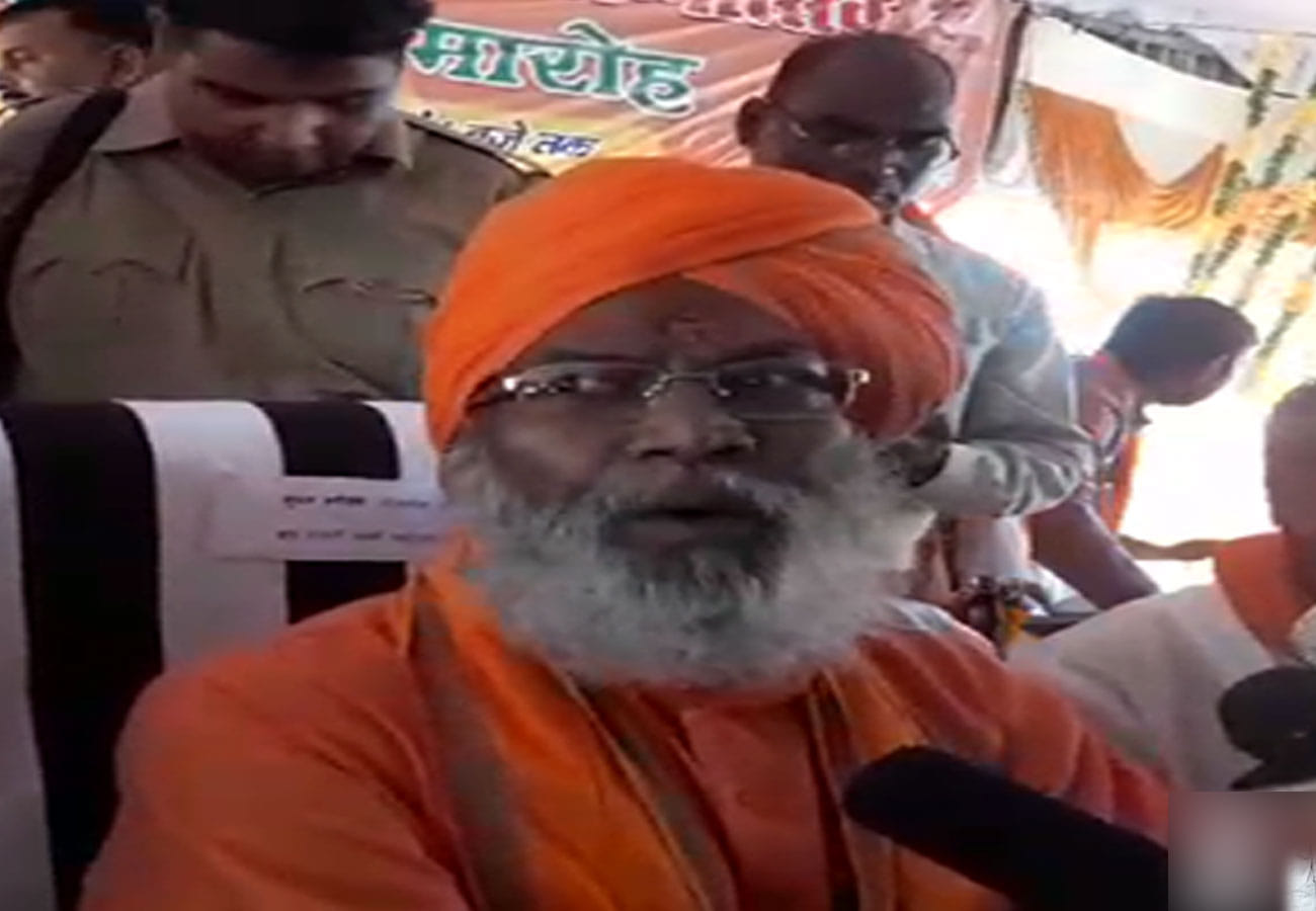 unnao mp sakshi maharaj comments on congress in auraiya
