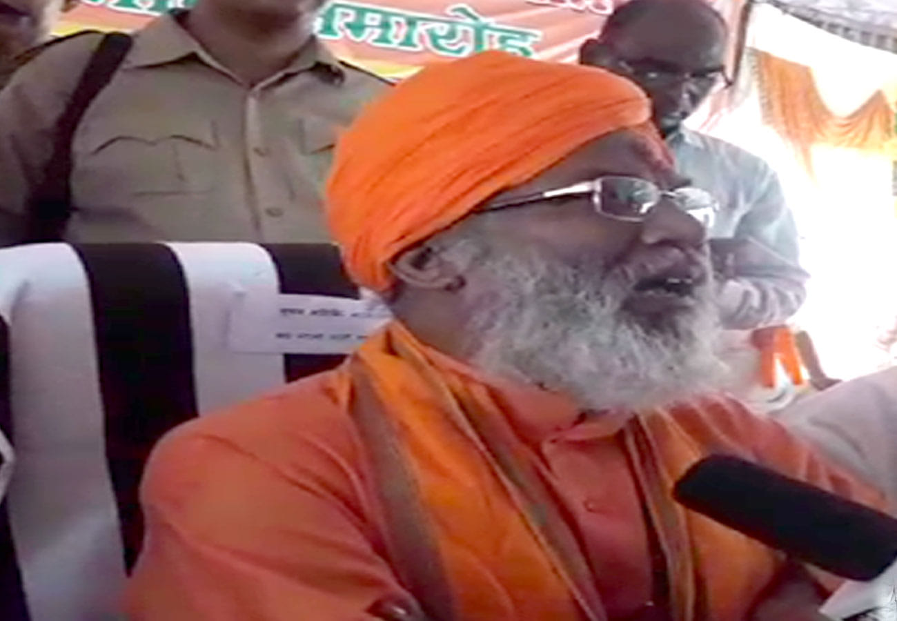 unnao mp sakshi maharaj comments on congress in auraiya