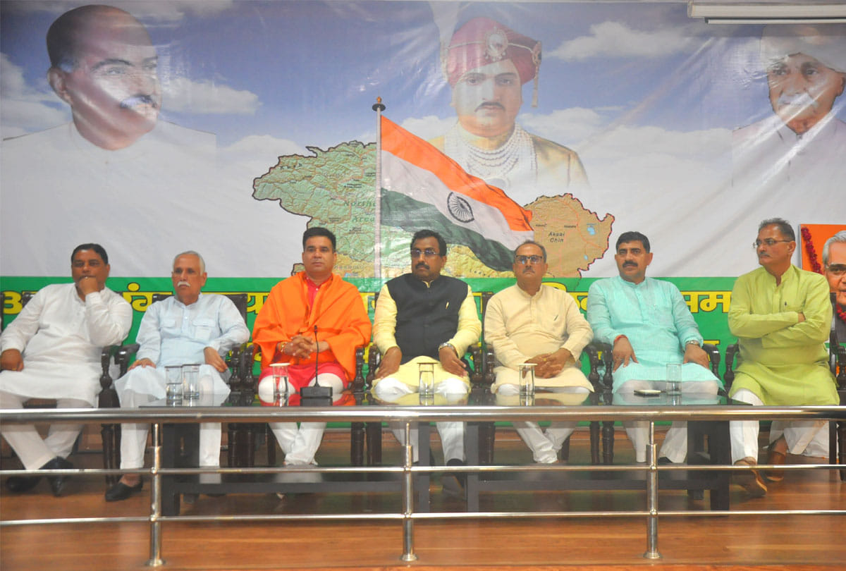 ram madhav says jammu kashmir assembly to have 114 electoral seats, article 370 revoked