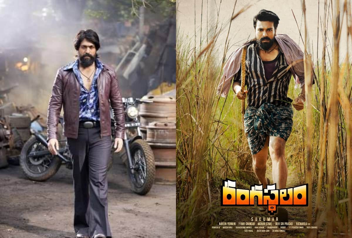 SIIMA Award 2019 Ram Charan Rangasthalam and Yash kgf wines many award