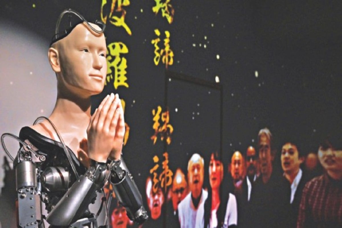 robot priest