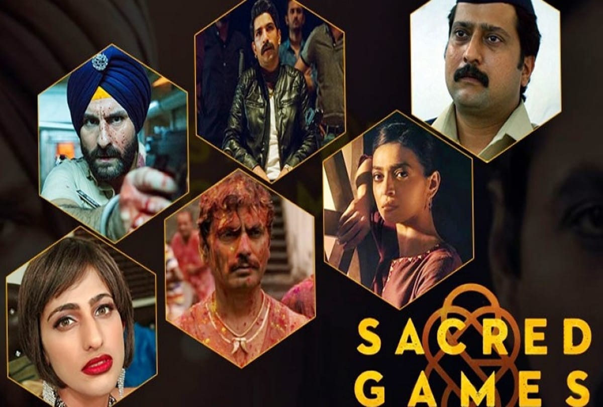 a man getting incessant calls after Sacred Games 2 release on Netflix