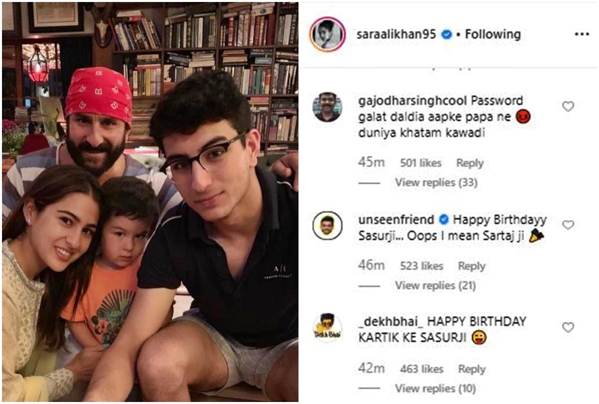 karisma kapoor wishes birthday to saif ali khan with share throwback photo