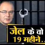 डिजाइन पिक्चर