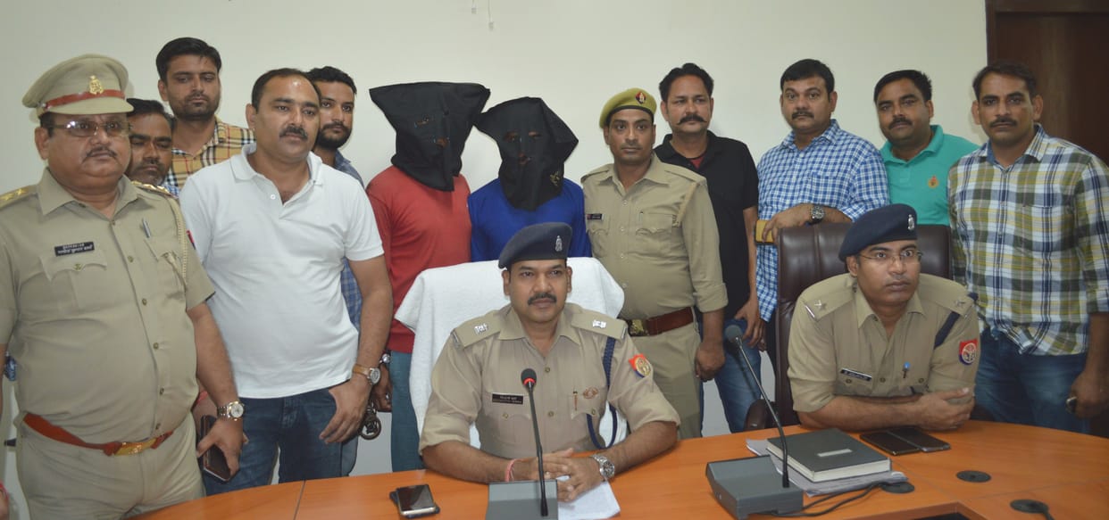 two criminal arrested