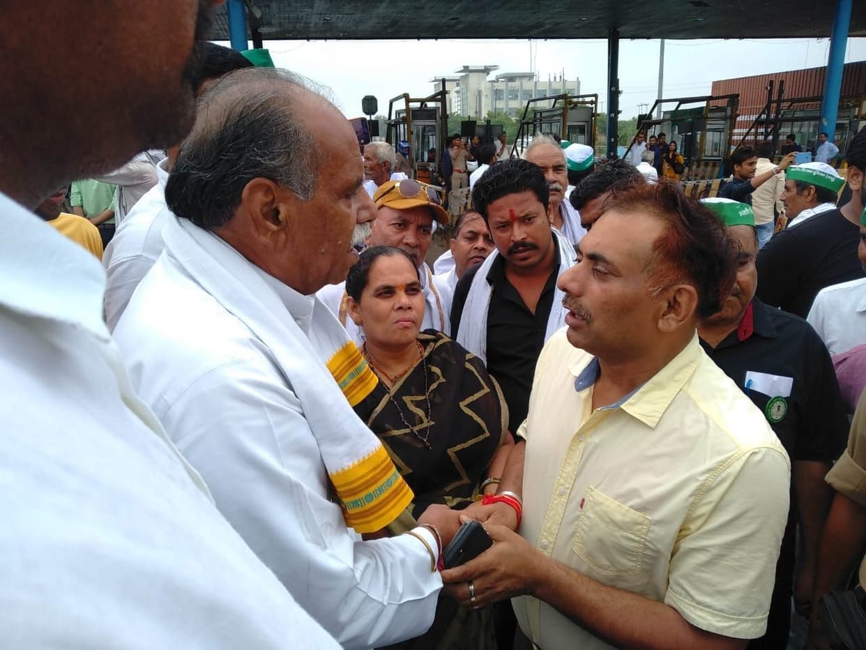 farmer captured the mahuan toll