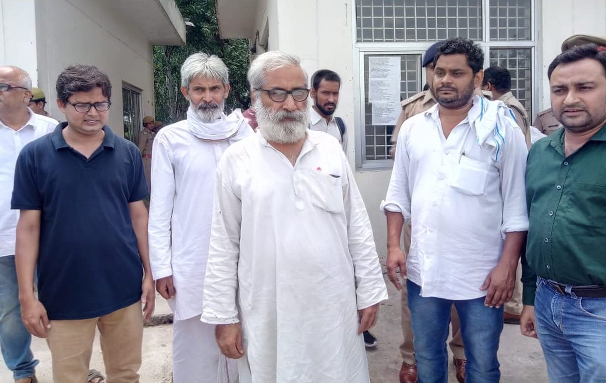 stop ayodhya visit of sandeep