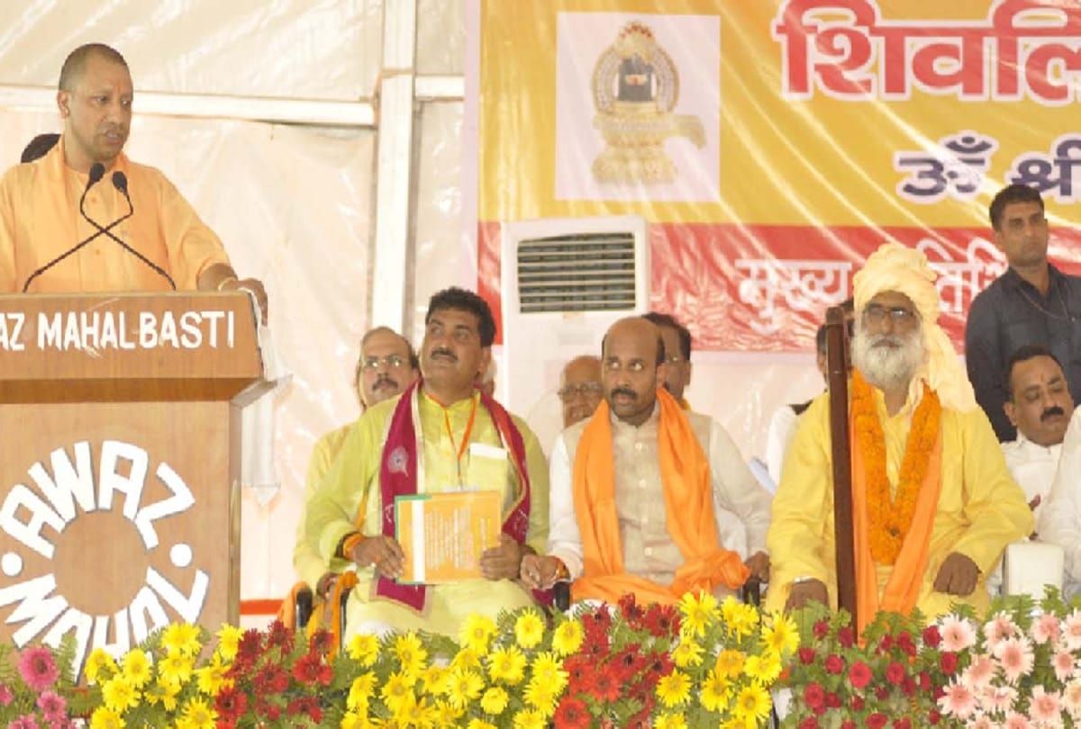 CM Yogi Says Holy pilgrimage will become Jobs Opportunity