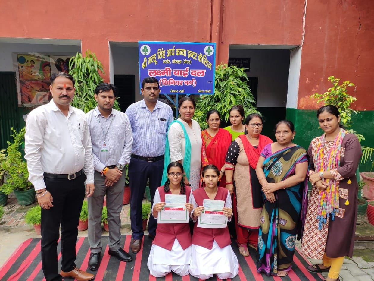 scholarship to the students