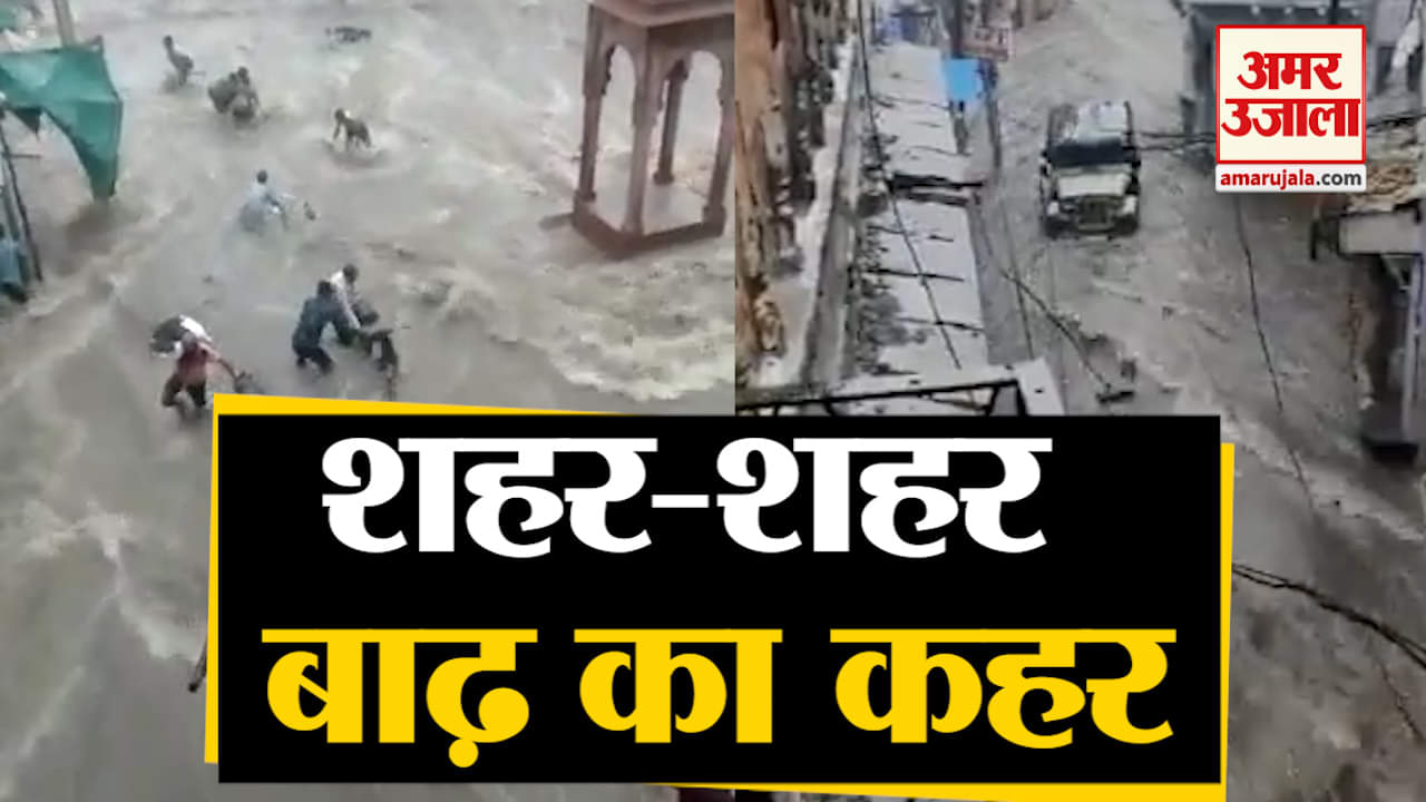 देश में बाढ़