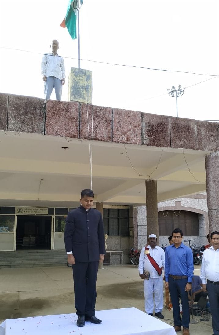 Independence Day celebrated with great pomp in Kaushambi