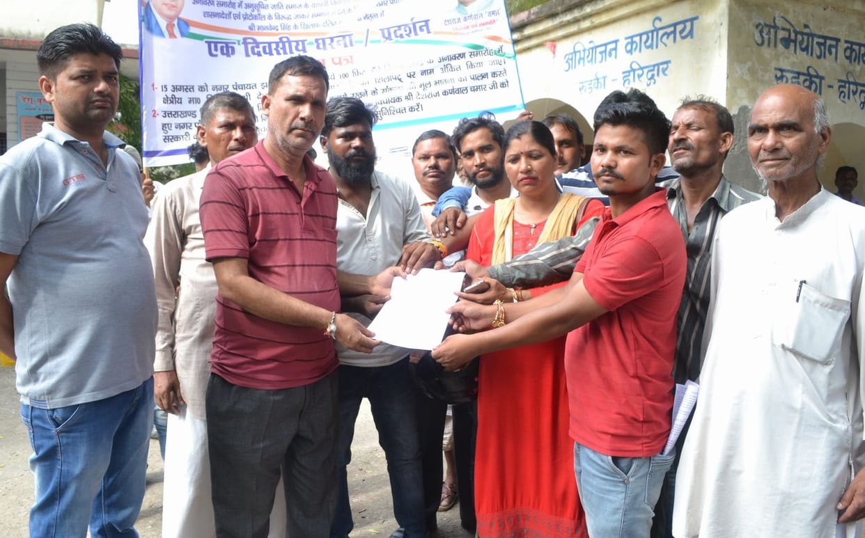 100 flag hoisting controversy in Jhabrera