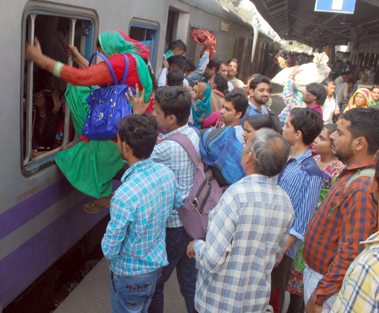 The claims of the Transport Corporation were stuck on Raksha Bandhan
