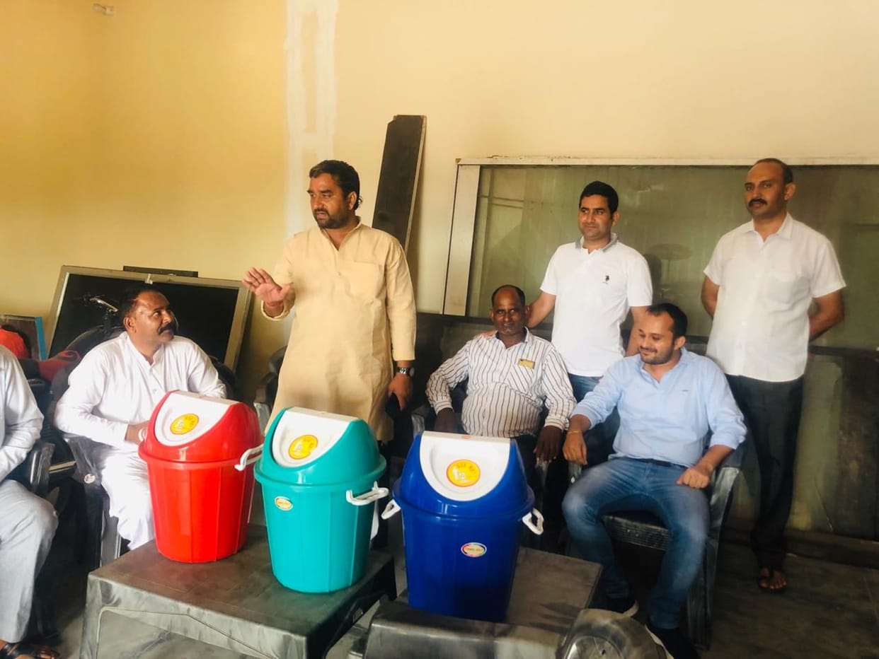 fund release to the garbage treatment plant