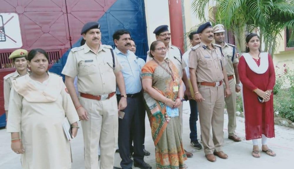 jila jail