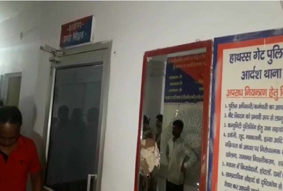 Men attempt to snatch Rifle from constable, Police arrested