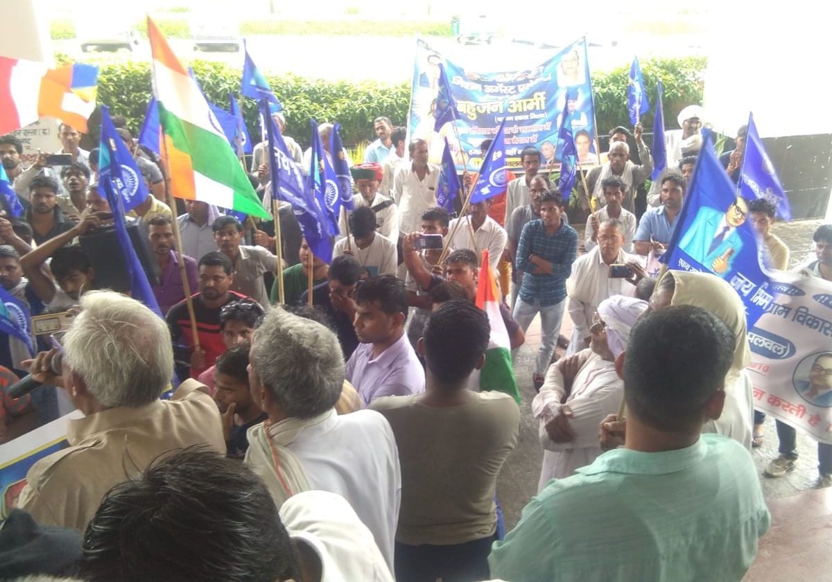 Protest against sant ravidas temple