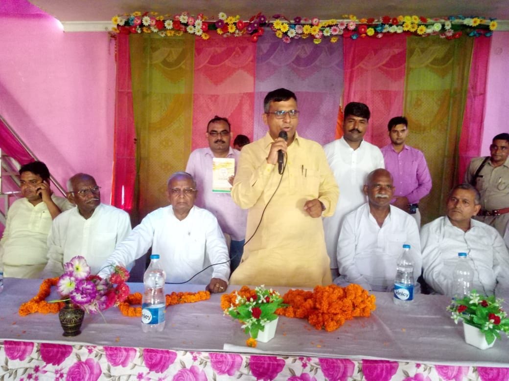 BJP largest party : Lokesh