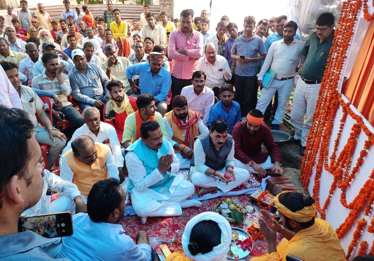 Ram resting place will be beautified in Charva