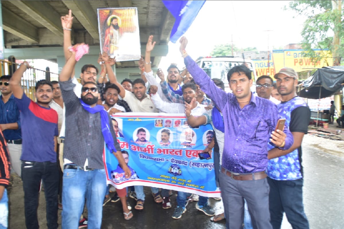 Bhim Army protested in Saharanpur for Guru Ravidas Temple broken in Delhi