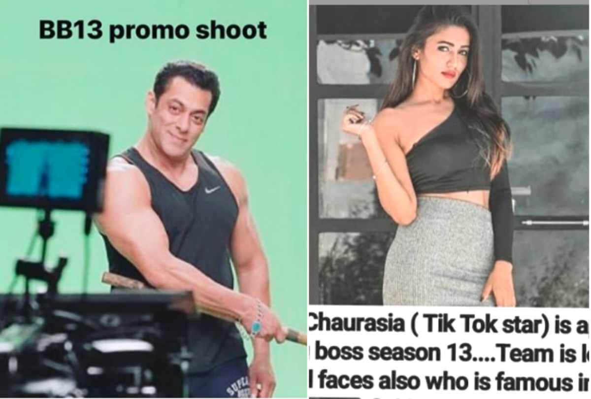 Tik Tok star Garima Chaurasia could be seen in Salman Khan show Bigg Boss 13