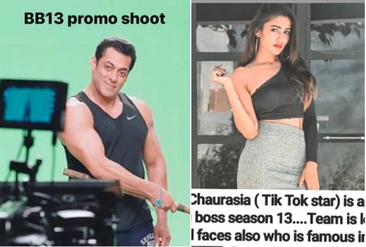 Bigg Boss 13 promo first picture leaked Salman Khan station master look viral