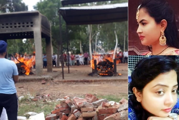 Sisters Funeral in Paternal Village, was killed in chandigarh