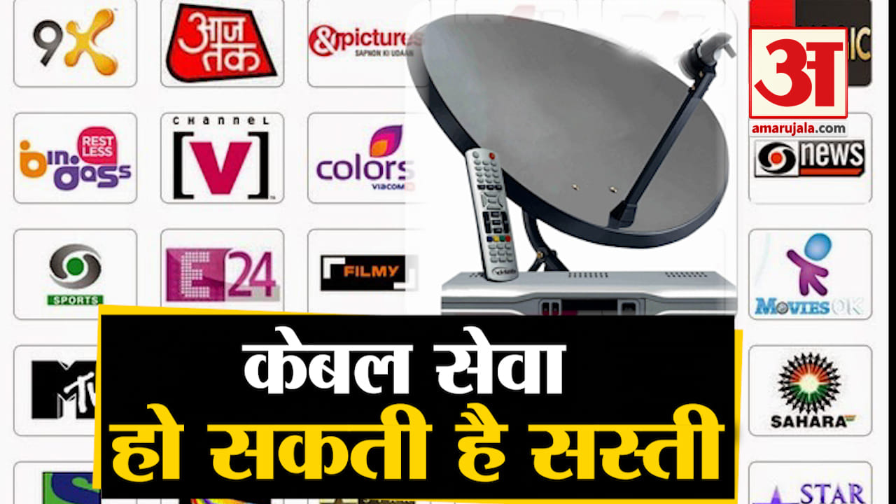 ट्राई